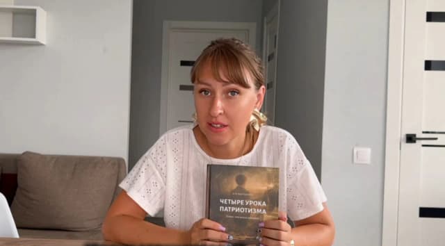 Превью видео «Книга не читает нотаций»