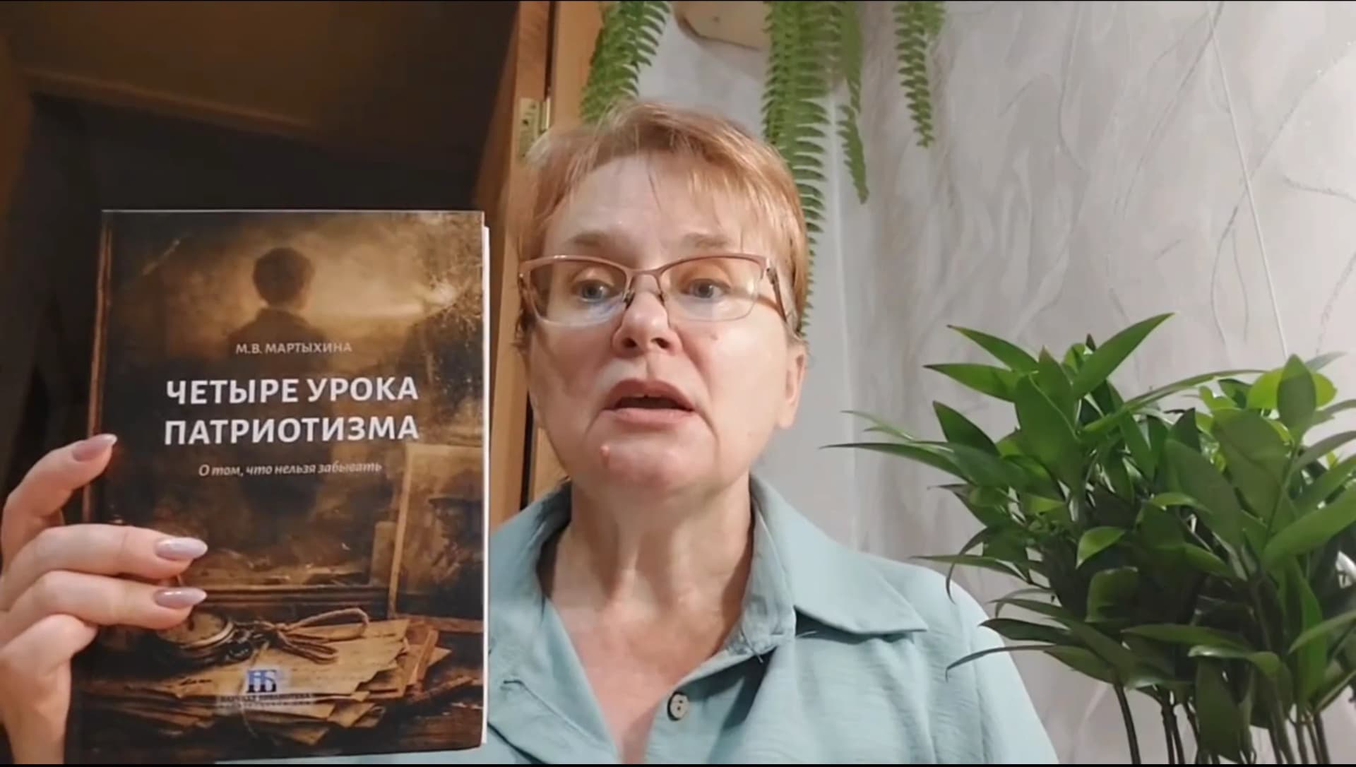 Превью видео «Реально заставляет задуматься»